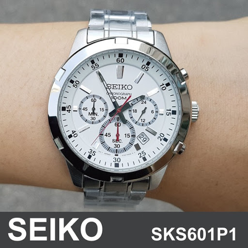 ساعت مچی مردانه سیکو مدل SKS601P1