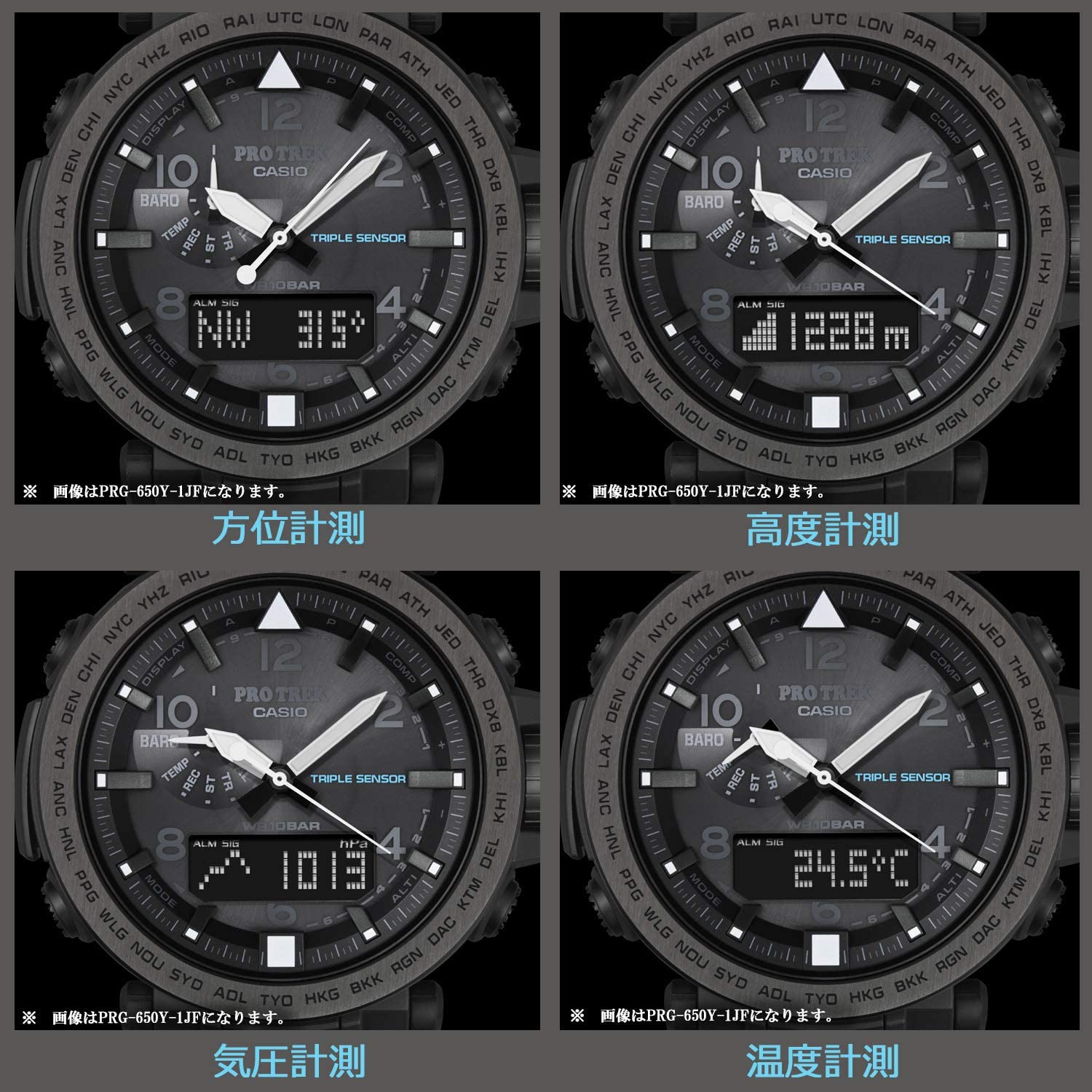 ساعت مچی مردانه کاسیو مدل PRG-600YB-2DR