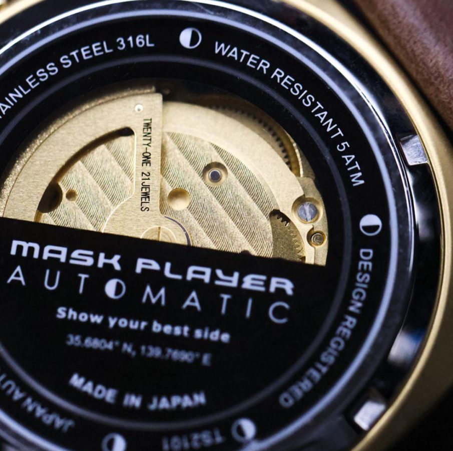 ساعت مچی عقربه ای مردانه تکس مدل TS2101C